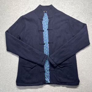 Shanghai Tang Navy Cardigan with Blue & Green Lined Front